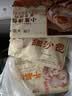 富春 千层油糕300g*2 12只装 早餐速食速冻糕点包子甜馒头 扬州包子 实拍图