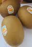 佳沛（zespri）新西兰金奇异果猕猴桃 5粒装 单果约88-103g 水果源头直发 实拍图