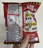 统一小浣熊 招牌香辣蟹味干脆面 35g*30包 整箱装儿时美食干脆面 实拍图