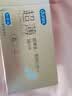 杜蕾斯（durex）避孕套超薄玻尿酸三合一16只 安全套套套byt情侣物品情趣用品成人 实拍图