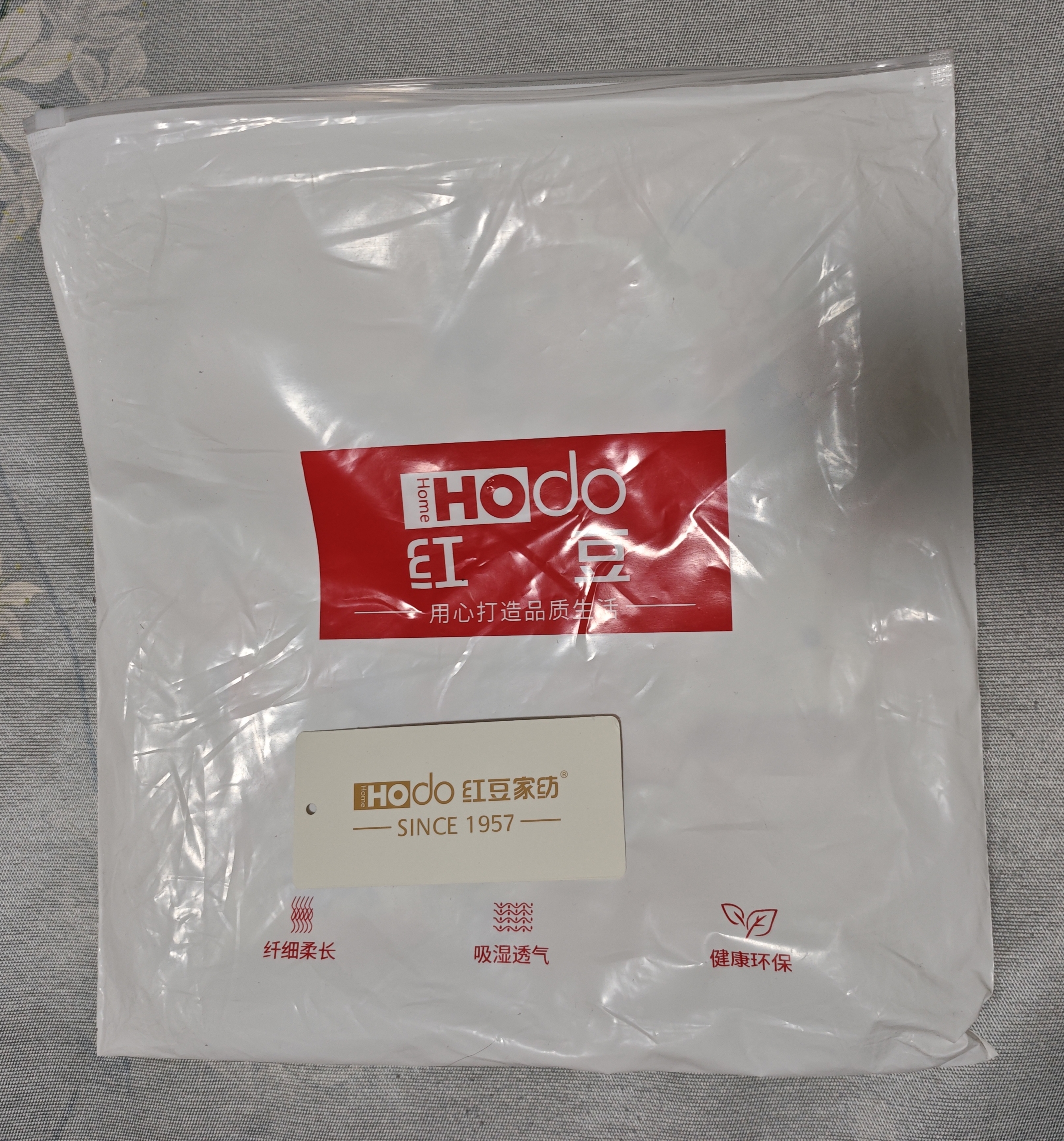 红豆加厚老粗布床单单件夹棉床罩床垫罩单人宿舍被单床罩230*245cm繁 实拍图