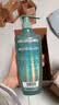 施华蔻（Schwarzkopf）生姜精华洗发露400ml 净爽控油蓬松柔顺洗发水 无硅油洗头膏 实拍图