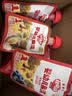秋田满满婴幼儿果泥60g*10袋【口味随机】6月+婴儿辅食便携宝宝零食0添加 实拍图