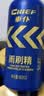 車仆芳香雨刷精浓缩汽车玻璃水60ml*12支雨刮水玻璃液车用去油膜 实拍图