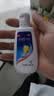 康王拜耳【去屑CP体验装】酮康唑洗剂50ml+1%二硫化硒洗发水40ml蓬松型去头屑控油止痒洗发剂洗头液脂溢性 实拍图