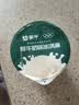 蒙牛鲜奶杯90gx6(鲜牛奶味*3+芒果味*3） 鲜牛乳≥50% 实拍图