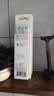 飞利浦（PHILIPS） 电动牙刷头适配HX6511/HX6730/HX6761/3226 6支 HX9023 C2牙菌斑防御型 实拍图