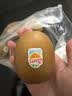 佳沛（zespri）绿奇异果经典果16粒礼盒单果约89-103g 水果 猕猴桃 实拍图