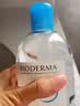 贝德玛（BIODERMA）蓝水干皮保湿润妍补水卸妆水面部清洁500ml*2 实拍图