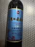 通化铁盖红梅葡萄酒 山葡萄甜型 红酒15%vol 725ml单支 果酒微醺送礼 实拍图