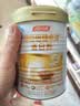 汤臣倍健卓瑞蛋白粉450g+150g礼盒 中老年增强免疫力乳清蛋白质粉非奶粉 实拍图
