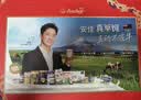 安佳（Anchor）高钙全脂奶粉 1KG*2袋 中秋礼盒  成人奶粉 新西兰进口奶源 实拍图