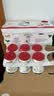 优诺（yoplait）优丝原味酸奶135g*8杯 经典法式醇厚 低温酸奶 代餐轻食 实拍图