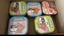 自嗨锅自热米饭 6盒多口味组合装煲仔饭大分量1552g 方便速食露营野餐 实拍图