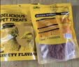 HELLOJOY狗狗零食大礼包1200g成犬幼犬磨牙训练宠物零食福袋礼盒 2.4斤 实拍图