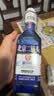 方庄北京二锅头 清香型白酒42度248ml*1瓶送礼特产家乡酒白酒自己喝 实拍图