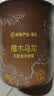 网易严选车载固体香膏汽车香薰除异味持久留香檀木乌龙车内摆件礼物 实拍图