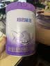 雀巢（Nestle）超启能恩2段 较大婴儿配方奶粉 6-12月适用850g*1罐 3倍DHA 实拍图