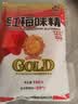 红梅味精 99%金奖味精100g【味精】调料真纯高鲜易于融化 中华老字号 实拍图