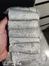 1号会员店（One's Member）冷冻舟山实心带鱼段(400g*3袋) 1.2kg 无内脏 地理标志 鱼类生鲜 实拍图