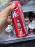 可口可乐（Coca-Cola）零度 无糖零卡汽水 碳酸饮料 330ml*24摩登罐 新老包装随机发 实拍图