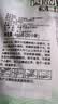 天堂牌无糖纯藕粉 杭州特产 西湖藕粉 早餐代餐粉速溶纯藕粉480g袋装 实拍图