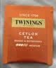 川宁（TWININGS）精品锡兰红茶 波兰进口25袋*2g 办公室下午茶独立茶包 实拍图