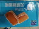 港荣蒸蛋糕面包无蔗糖480g早餐小蛋糕零食糕点甜品代餐礼品盒 实拍图