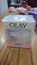玉兰油（OLAY）透亮润肤面霜50g提拉紧致焕白亮白保湿面霜护肤品生日礼物送女友 实拍图