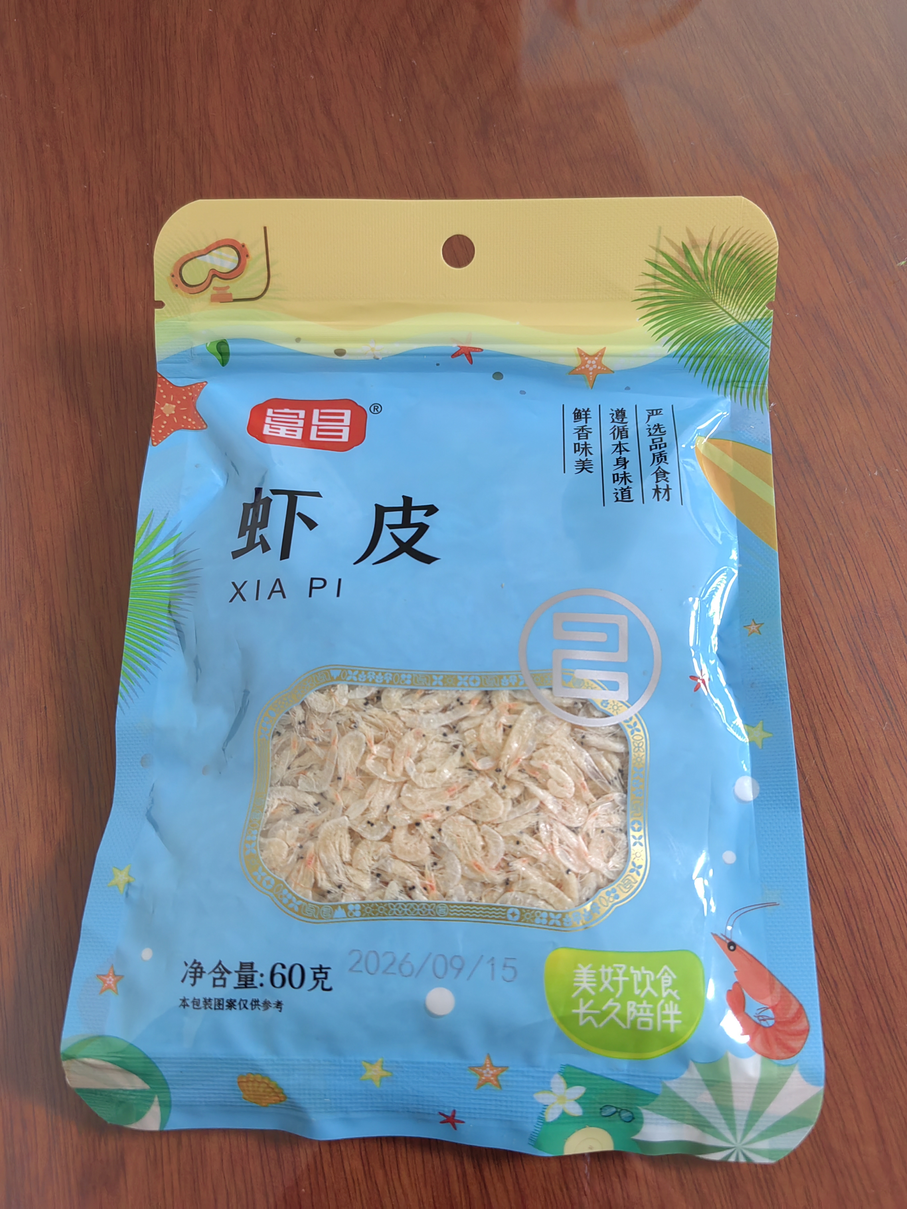 富昌 虾皮60g 小虾米海米干 海产干货紫菜汤原材料 调味食材 实拍图