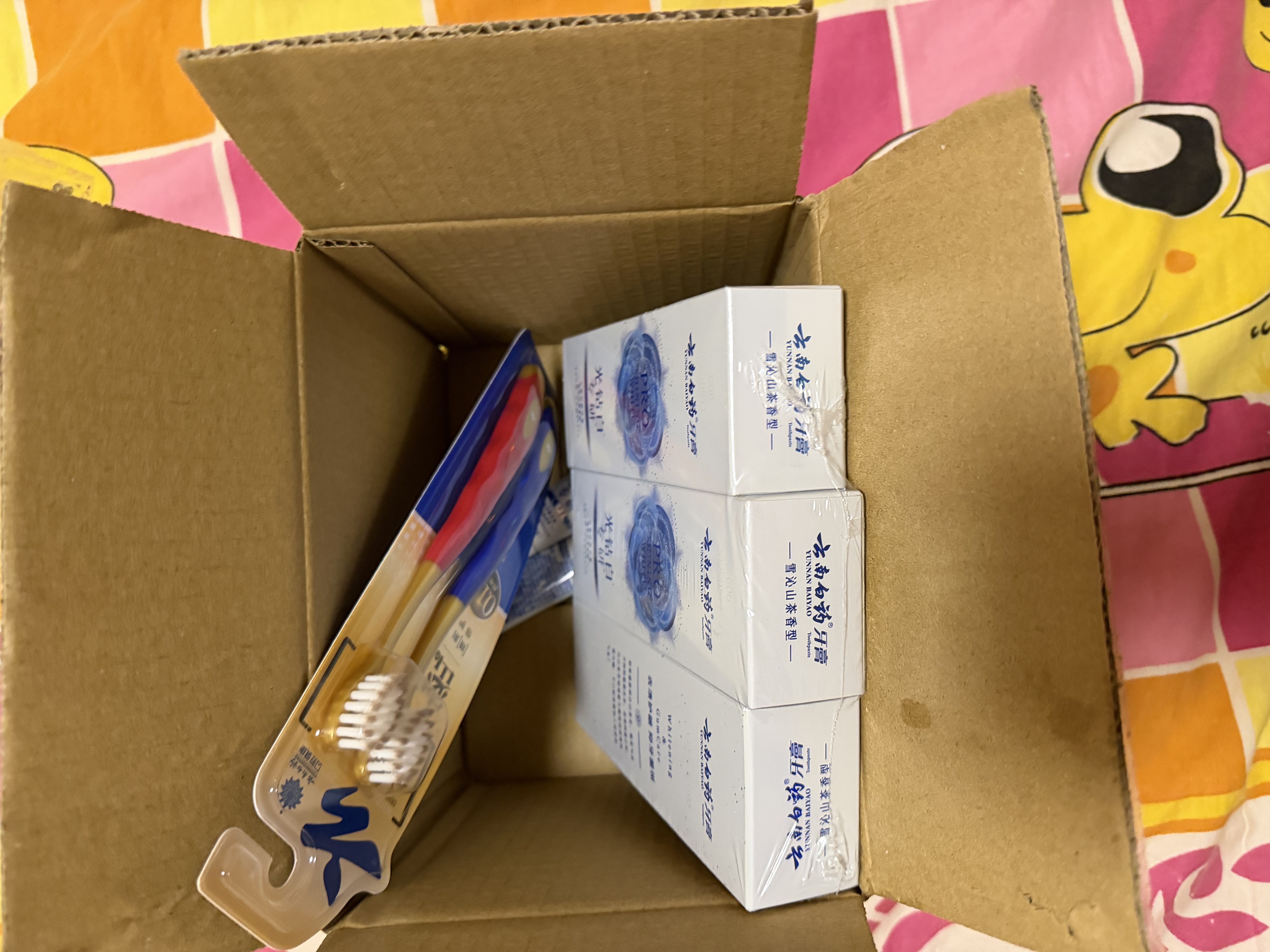 云南白药【3天速白】新品牙膏光钻白PRO美白去黄抗牙结石牙渍山茶香100g*3 实拍图