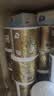 清风有芯卷纸 金装4层180克*27卷 卫生纸纸巾厕纸 大克重卷筒纸整箱 实拍图