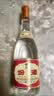 汾酒黄盖玻汾53度475mL*3瓶+红盖玻汾42度475mL*3瓶组合装 (带分装箱) 实拍图