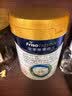美素佳儿（Friso）皇家幼儿配方奶粉 3段（1-3岁幼儿适用）800g 乳铁蛋白 (新国标) 实拍图