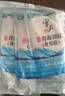 雪天青海湖盐260g*5【加碘】 0添加食用盐天然湖盐 家用调味品调料 实拍图
