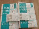 全棉时代洗脸巾80抽*4包加厚悬壁挂式100%纯棉柔巾一次性擦脸面巾20*20CM 实拍图