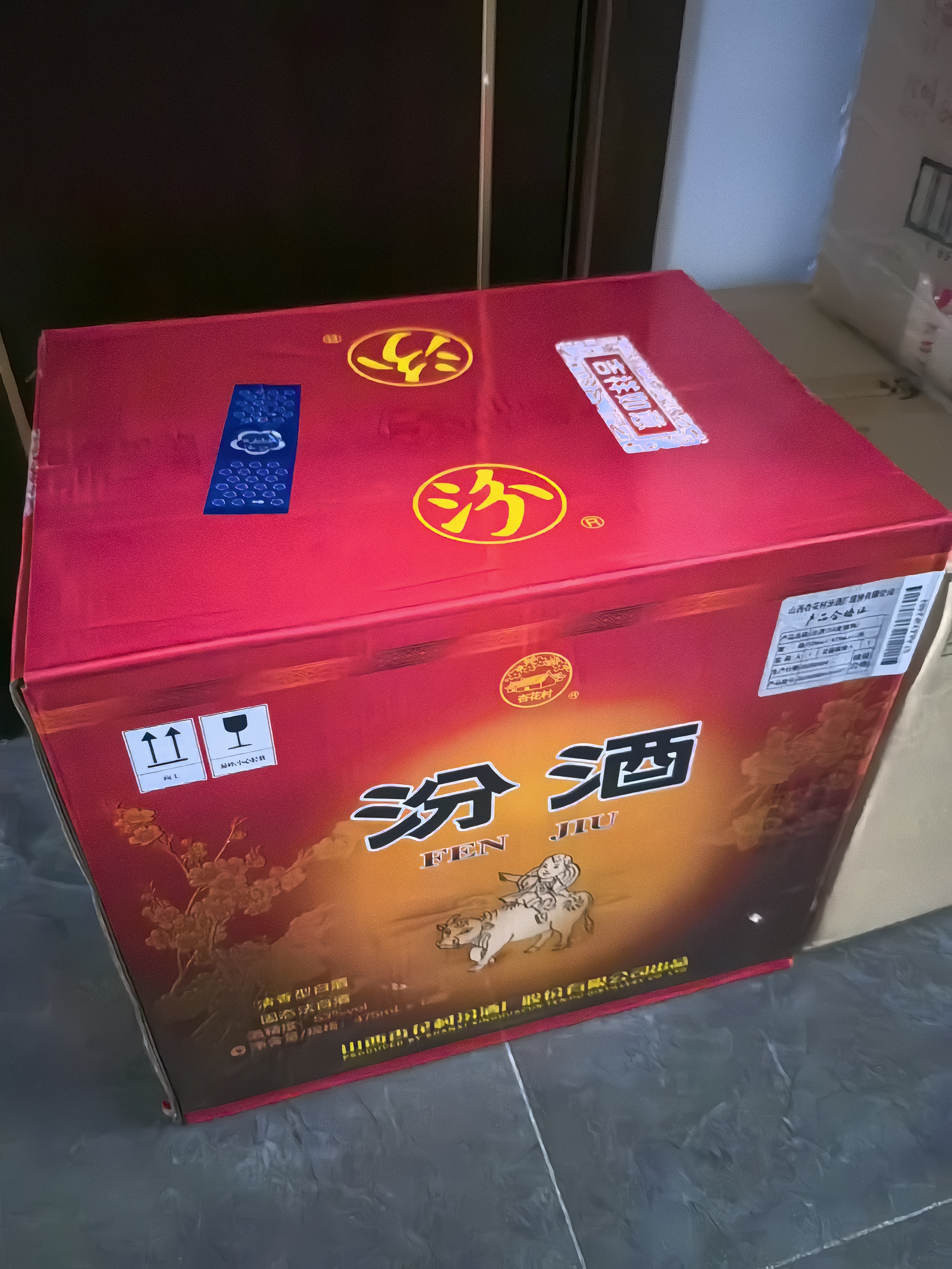 汾酒 黄盖玻汾 清香型白酒 53度 475mL*6瓶整箱 年份随机 实拍图