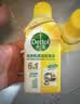 滴露（Dettol）洗衣机清洗剂免浸泡滚筒洗衣机清洁剂杀菌去污消毒250ml经典松木 实拍图