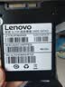 联想（Lenovo) 240GB SSD固态硬盘 SATA3.0 SL700闪电鲨系列 台式机/笔记本通用 实拍图
