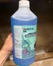 蓝星新国标乙醇玻璃水听雨-2℃2L*2瓶汽车玻璃去油膜去污虫胶 实拍图