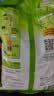 雀巢（Nestle）果维C+橙汁味840g/袋 富含维C 低脂果珍冲饮果汁粉 实拍图