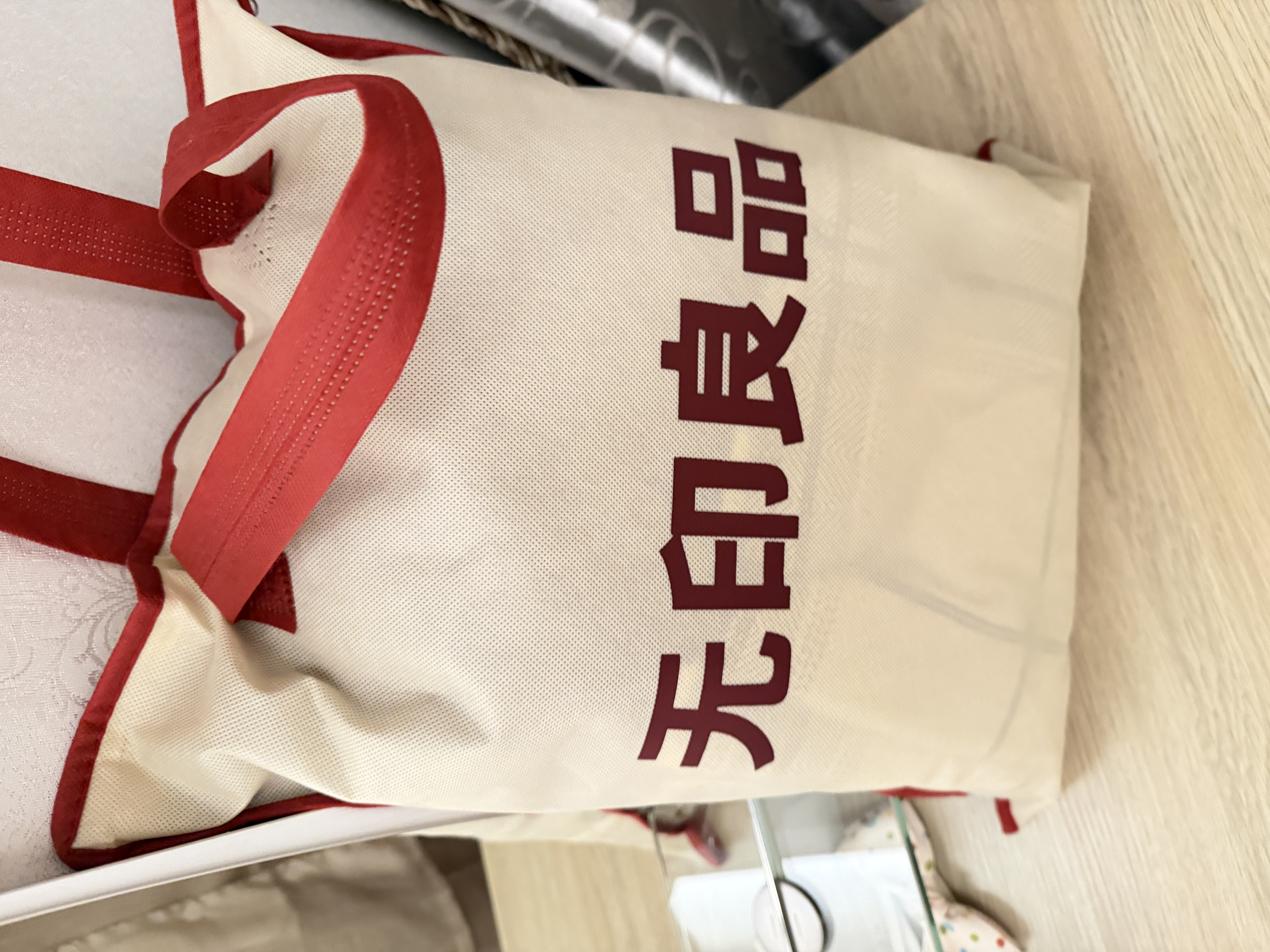 无印良品全棉床上四件套100%纯棉1.5米床笠四件套被套200*230cm 里斯本 实拍图