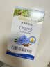 爷爷的农场有机亚麻籽油辅食用油110ml 热炒凉拌  送宝宝婴儿辅食6-12月食谱 实拍图