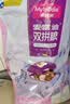 麦富迪猫粮 超肉粒冻干双拼成猫粮美毛护肠三文鱼10kg/20斤【宠物金选】 实拍图