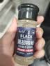云山半黑胡椒粉白胡椒粉2瓶组合 炒菜烧汤复合香辛料烧烤撒料调料80g 实拍图