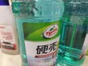 龟牌（Turtle Wax）硬壳玻璃水防冻-42度汽车冬季去油膜强力去污雨刮水2L*6瓶 实拍图