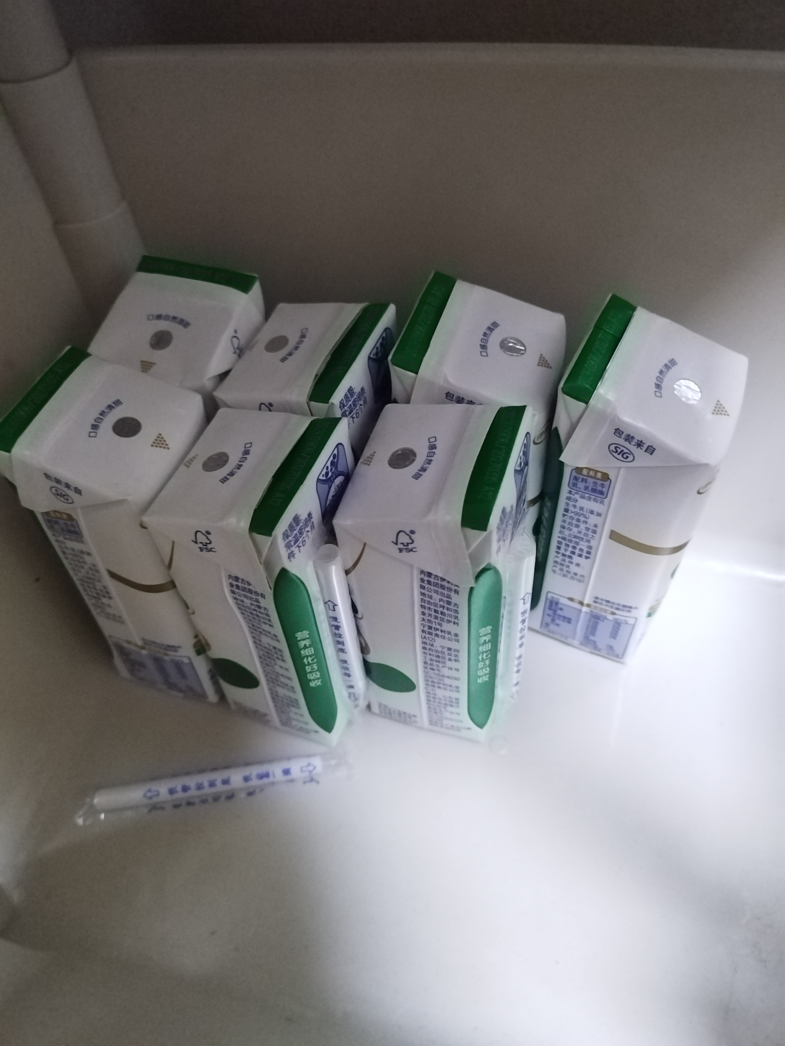 舒化【新鲜日期】零乳糖低脂牛奶整箱京东自营220ml*24盒 礼盒装 实拍图
