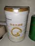 合生元（BIOSTIME）派星 幼儿配方奶粉3段新版(12-36个月)800g1罐 6重HMO+DHA 实拍图