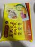 湾仔码头玉米蔬菜猪肉水饺1320g66只速食面点生鲜饺子儿童早餐速冻半成品 实拍图