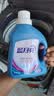 蓝月亮深层洁净洗衣液 薰衣草香 2kg*2瓶+1kg瓶 强效除螨【品质严选】 实拍图